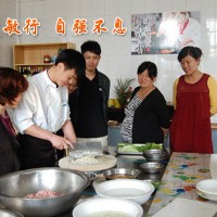 煙臺工貿(mào)技師學(xué)院：烹飪技術(shù)系