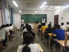 煙臺城府學院怎么樣