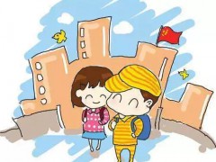 城府技校學校的工作前景
