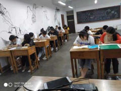 萊山區(qū)城府技校叫什么名字